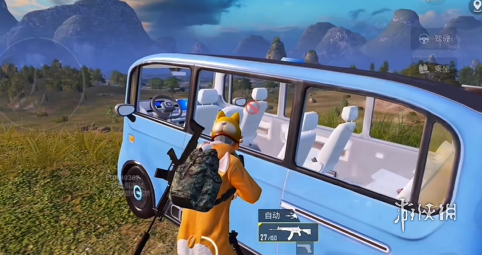 和平精英辅助【彩虹】