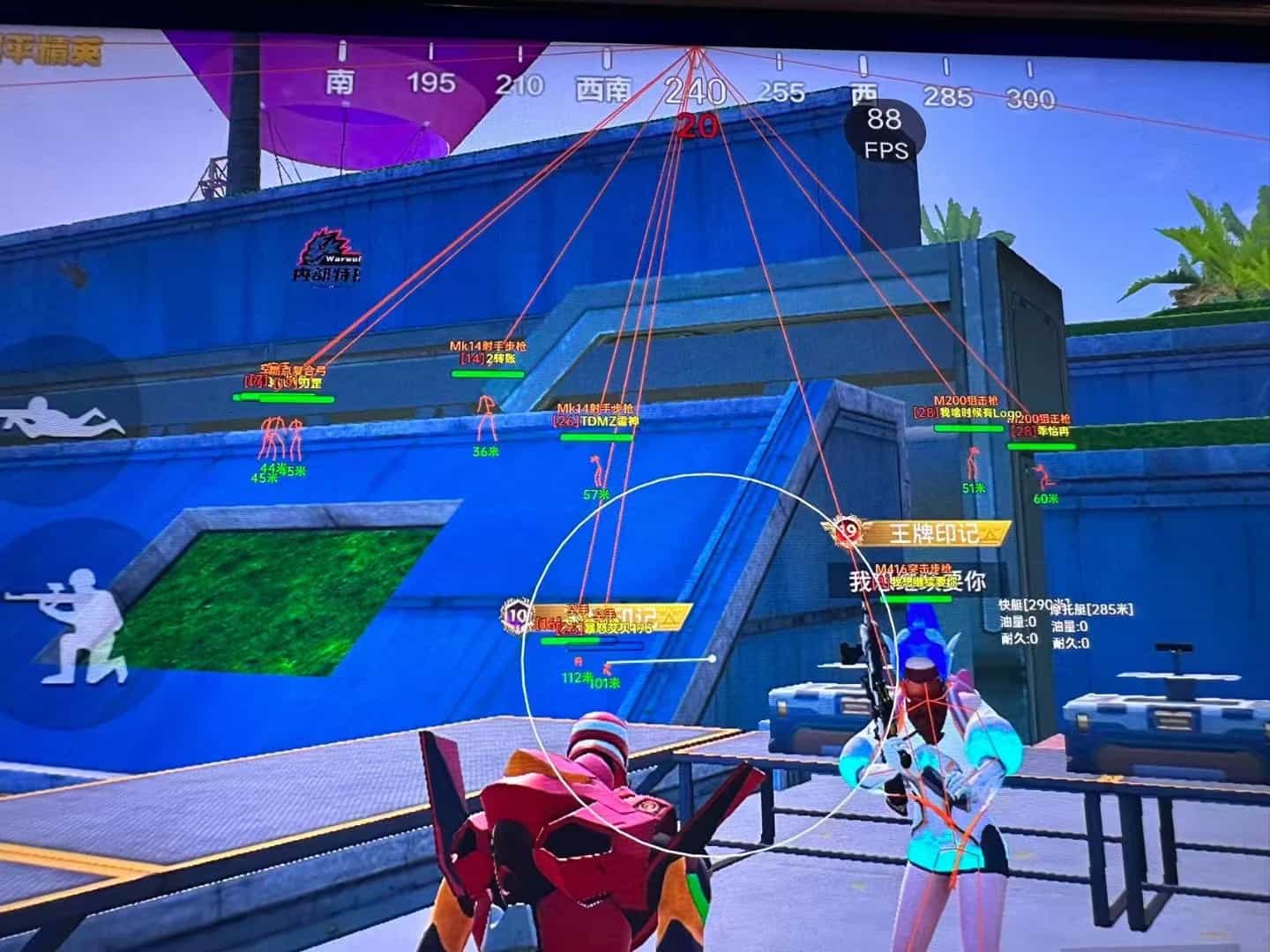 和平精英ios《流浪地球》外挂拯救iOS市场